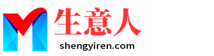常州生意人资源共享会